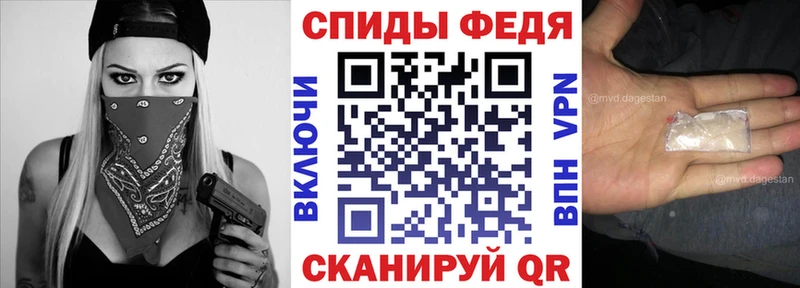 АМФ Розовый Коломна