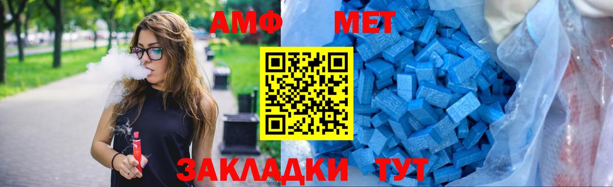 Каннабис Коломна