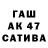 Первитин пудра Balazs Rokec