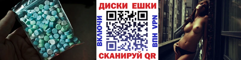ЭКСТАЗИ бентли  хочу   гидра ТОР  Коломна 
