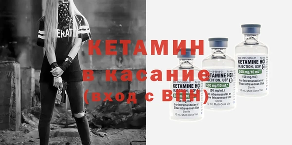 бошки Балабаново