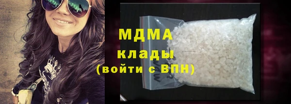 мет Аркадак