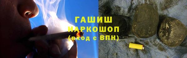 mdpv Арсеньев