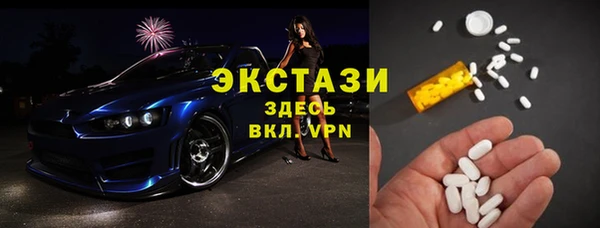 mdpv Арсеньев