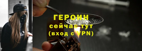 кокаин VHQ Баксан