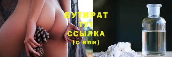 mdpv Арсеньев