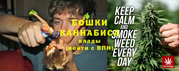 мет Аркадак