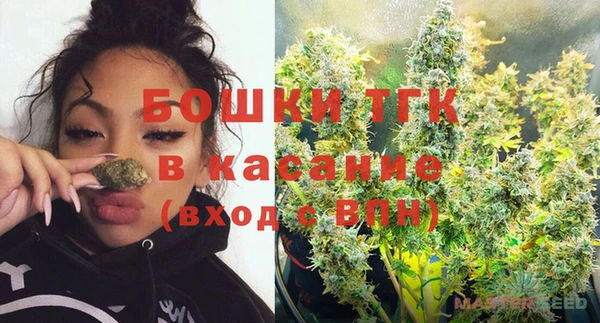 мет Аркадак