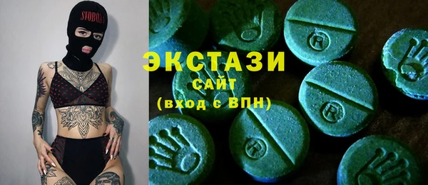 мет Аркадак
