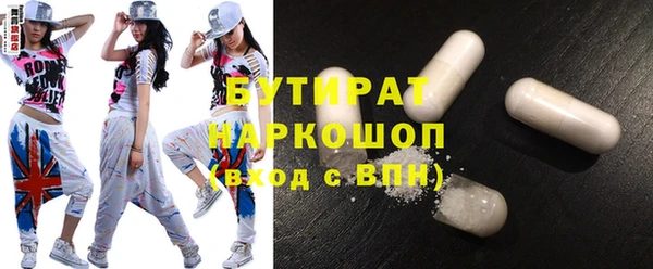 мет Аркадак