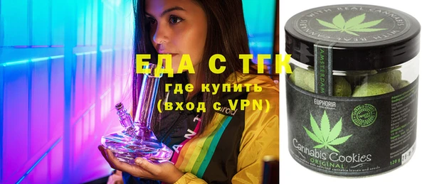 мет Аркадак