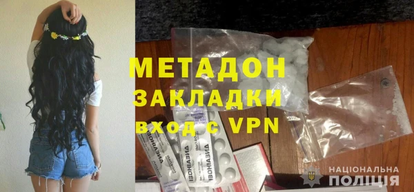 мет Аркадак