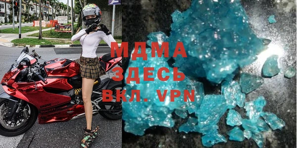 мет Аркадак