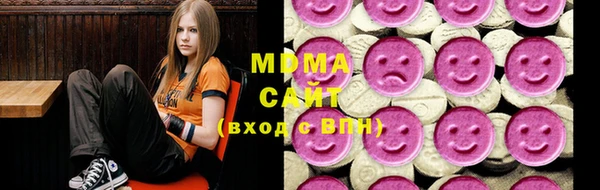 mdpv Арсеньев