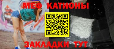 а пвп мука Ливны