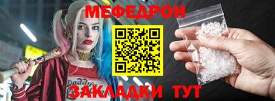 а пвп мука Ливны