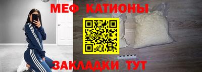 а пвп мука Ливны