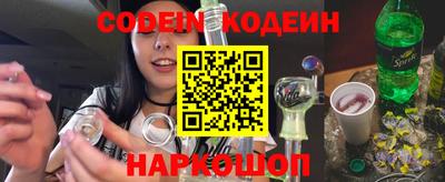 ALPHA-PVP Малгобек