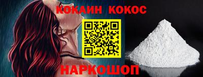 стаф Малоярославец
