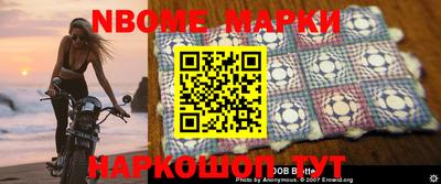 ALPHA-PVP Малгобек