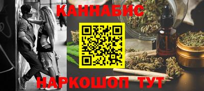 стаф Малоярославец