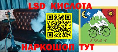 стаф Малоярославец