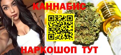 ALPHA-PVP Малгобек