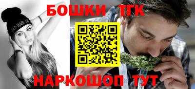 ALPHA-PVP Малгобек