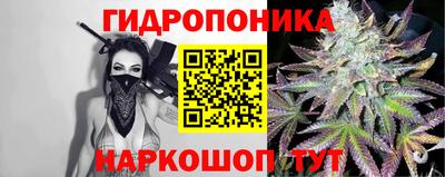 тгк Ликино-Дулёво