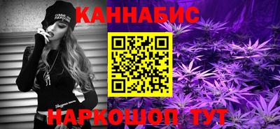 тгк Ликино-Дулёво