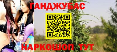 а пвп мука Ливны