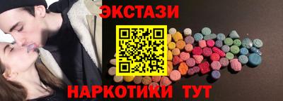 каннабис Мариинск