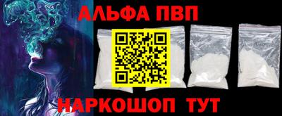 тгк Ликино-Дулёво