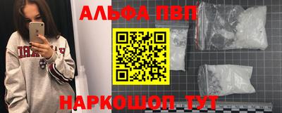 стаф Малоярославец