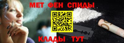 каннабис Мариинск