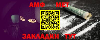 стаф Малоярославец