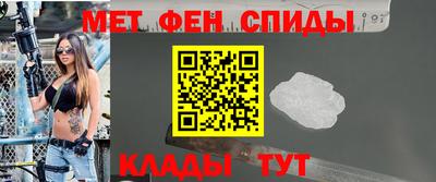 каннабис Лесосибирск