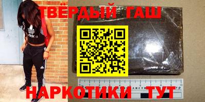 стаф Малоярославец