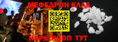 каннабис Лесосибирск