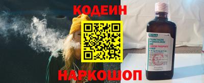 каннабис Мариинск