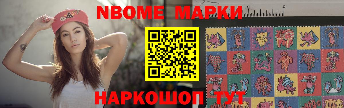 Лсд 25 экстази ecstasy Коломна