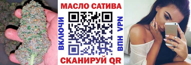 закладка  Коломна  ТГК концентрат 